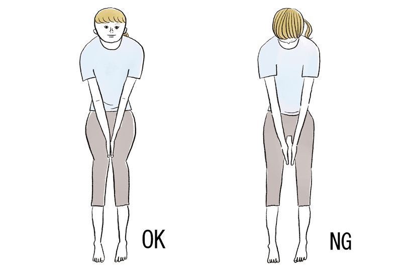 目的別ストレッチ